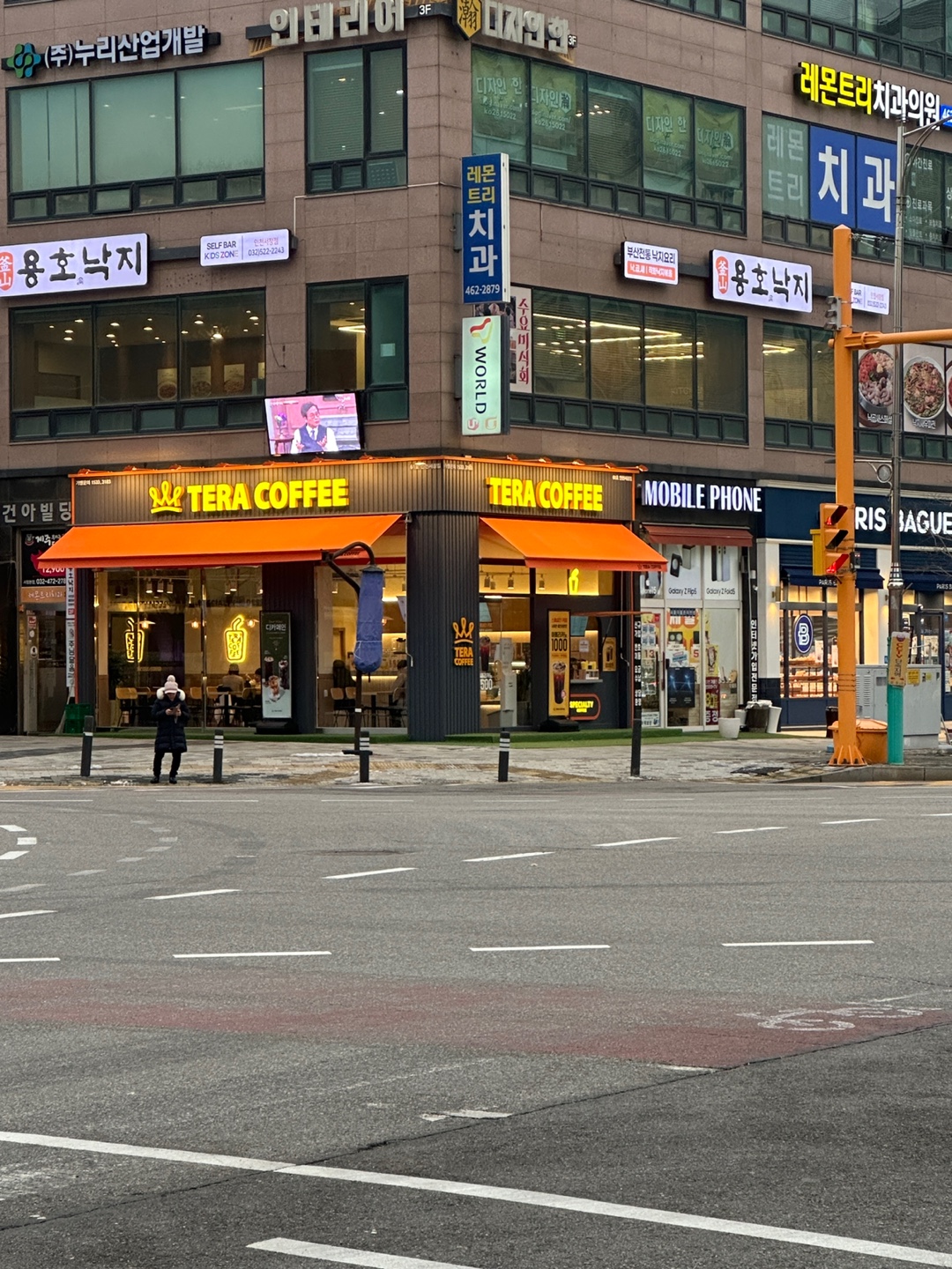 테라커피 인천서창점