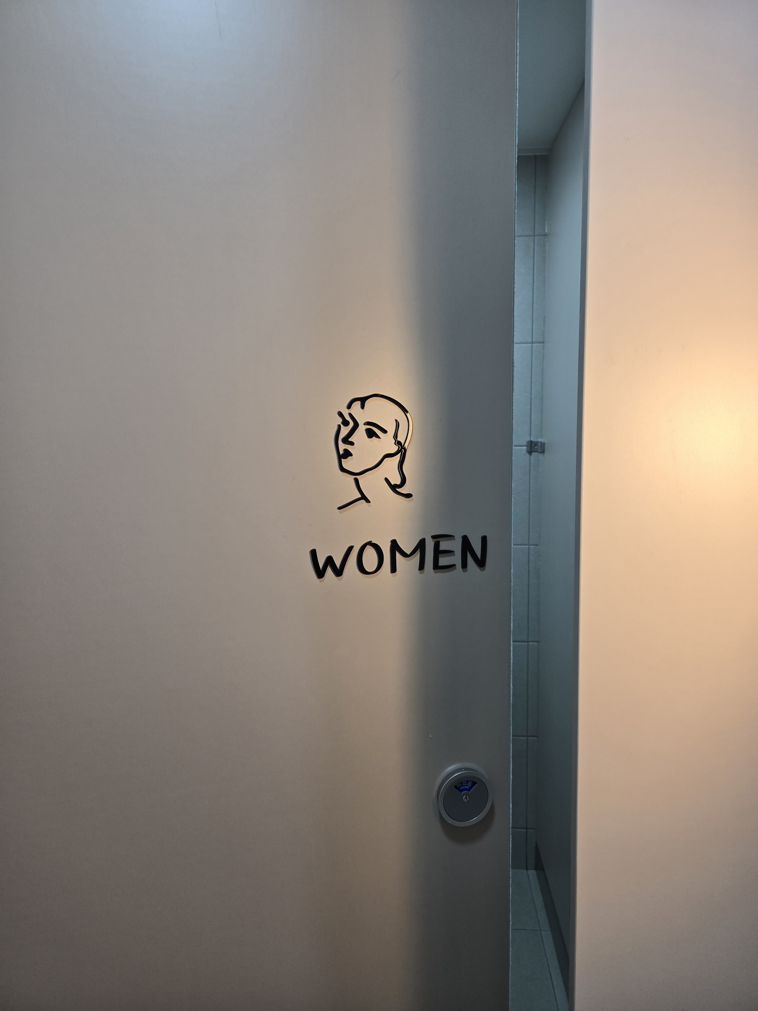 4번째 스튜디오 사진