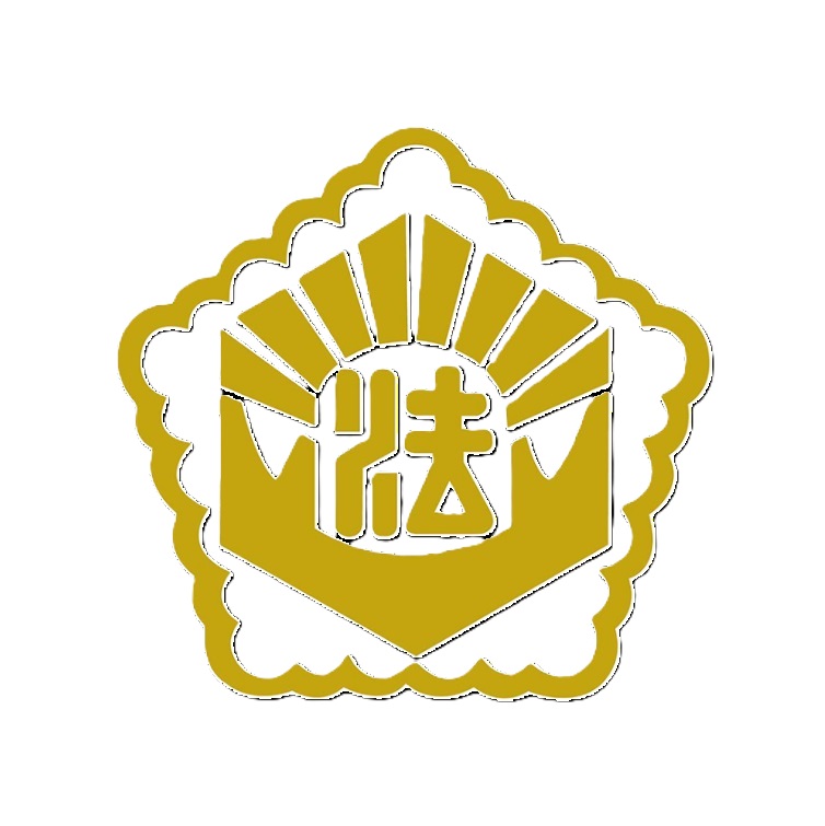 박정기 법무사 사무소