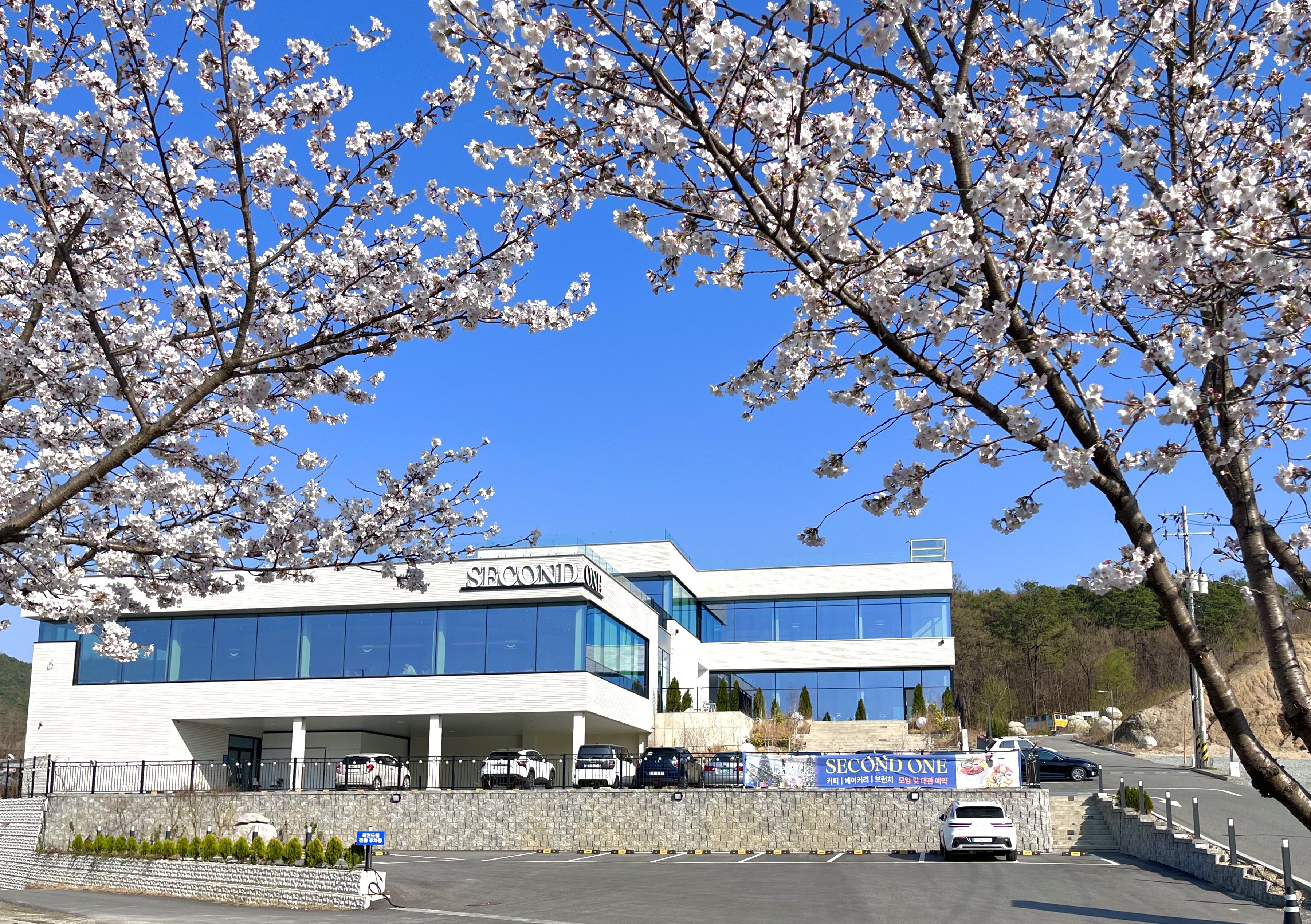 세컨드원 레이크 아산점 내부 또는 관련 모습