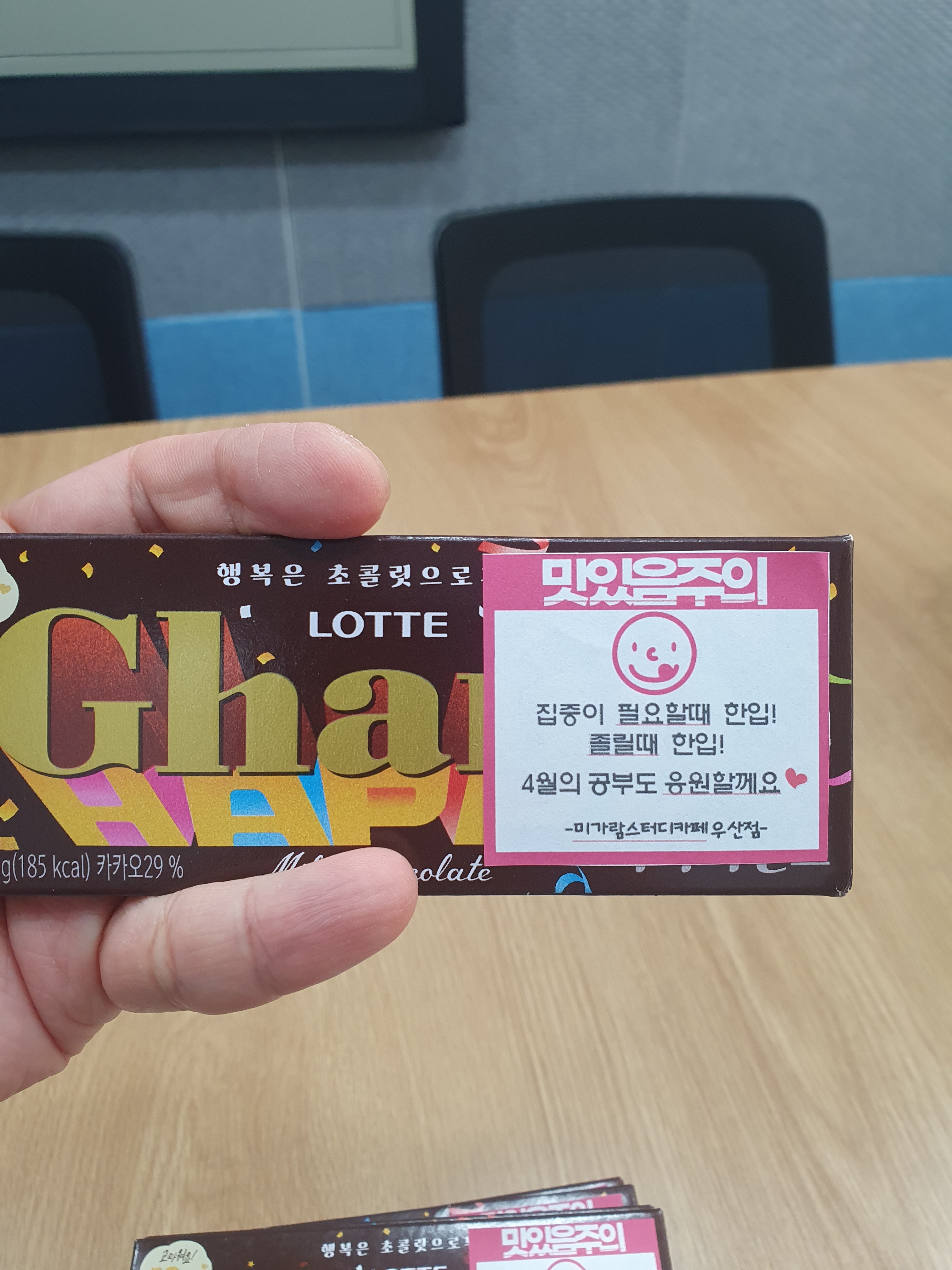 업체사진