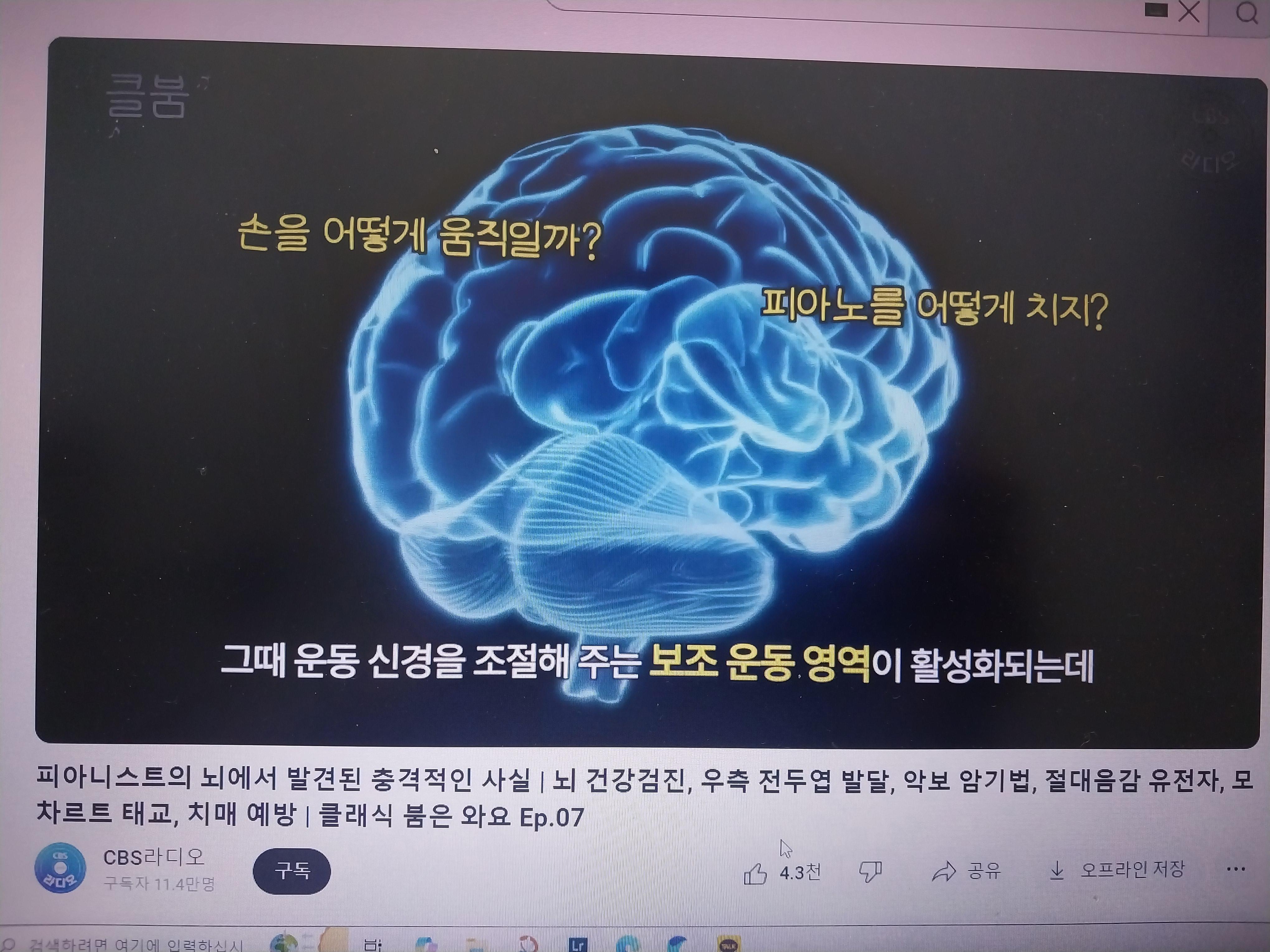 뮤즈하우스음악학원
