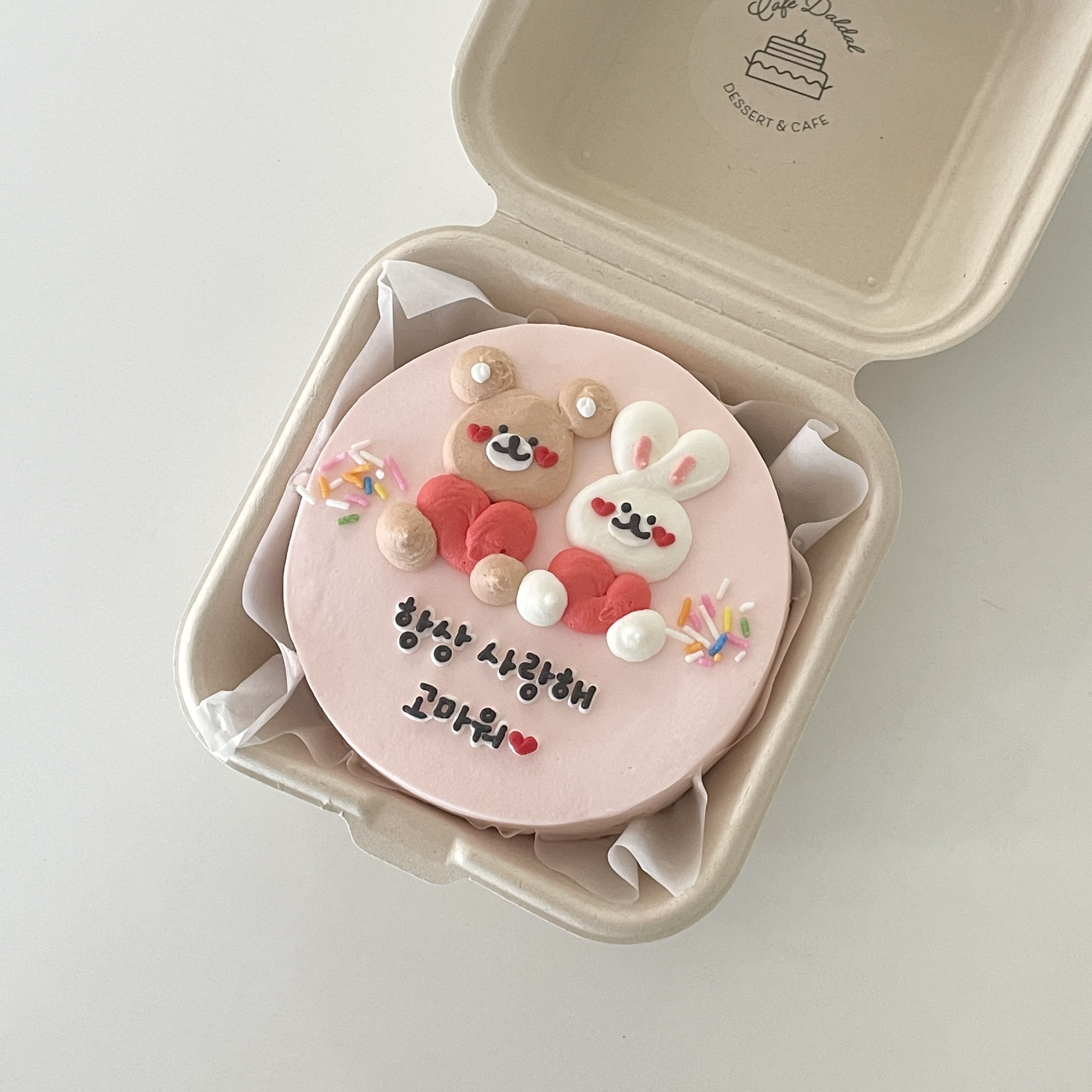 카페달달 의정부점