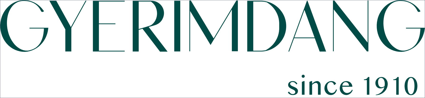 계림당 대표 이미지