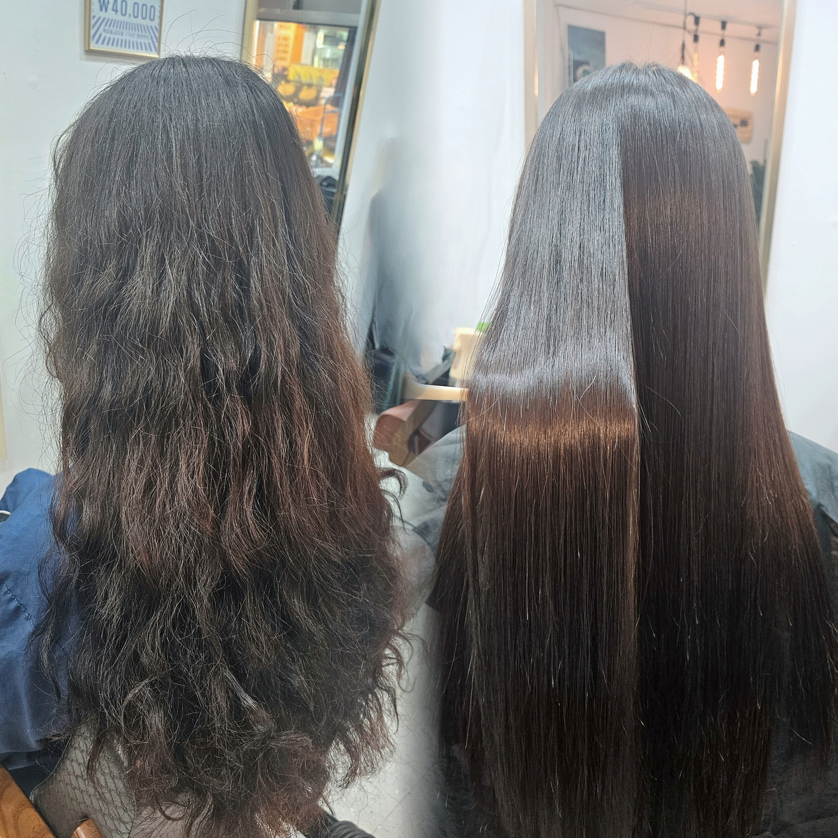 헤어프렌즈미용실