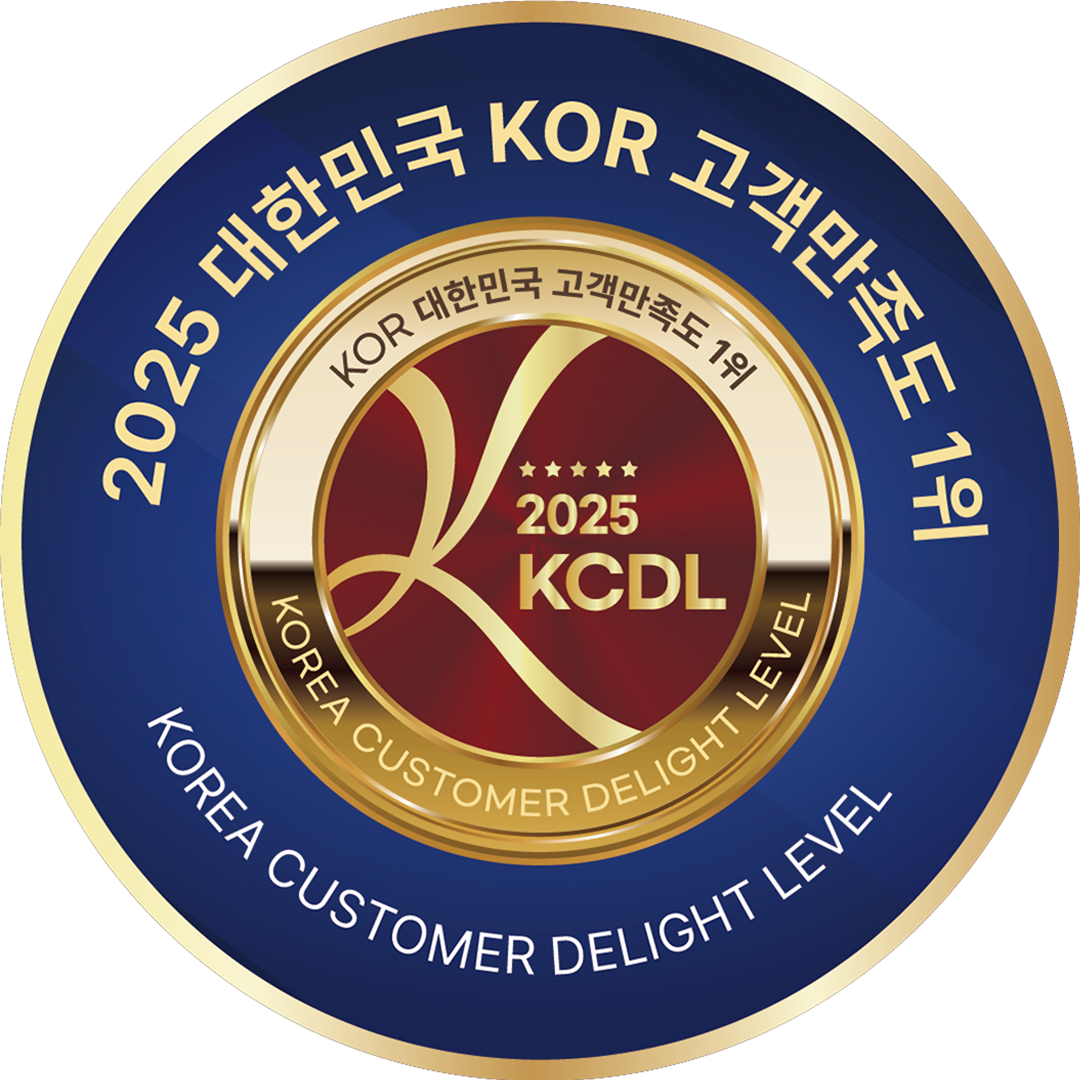 일광여행사
