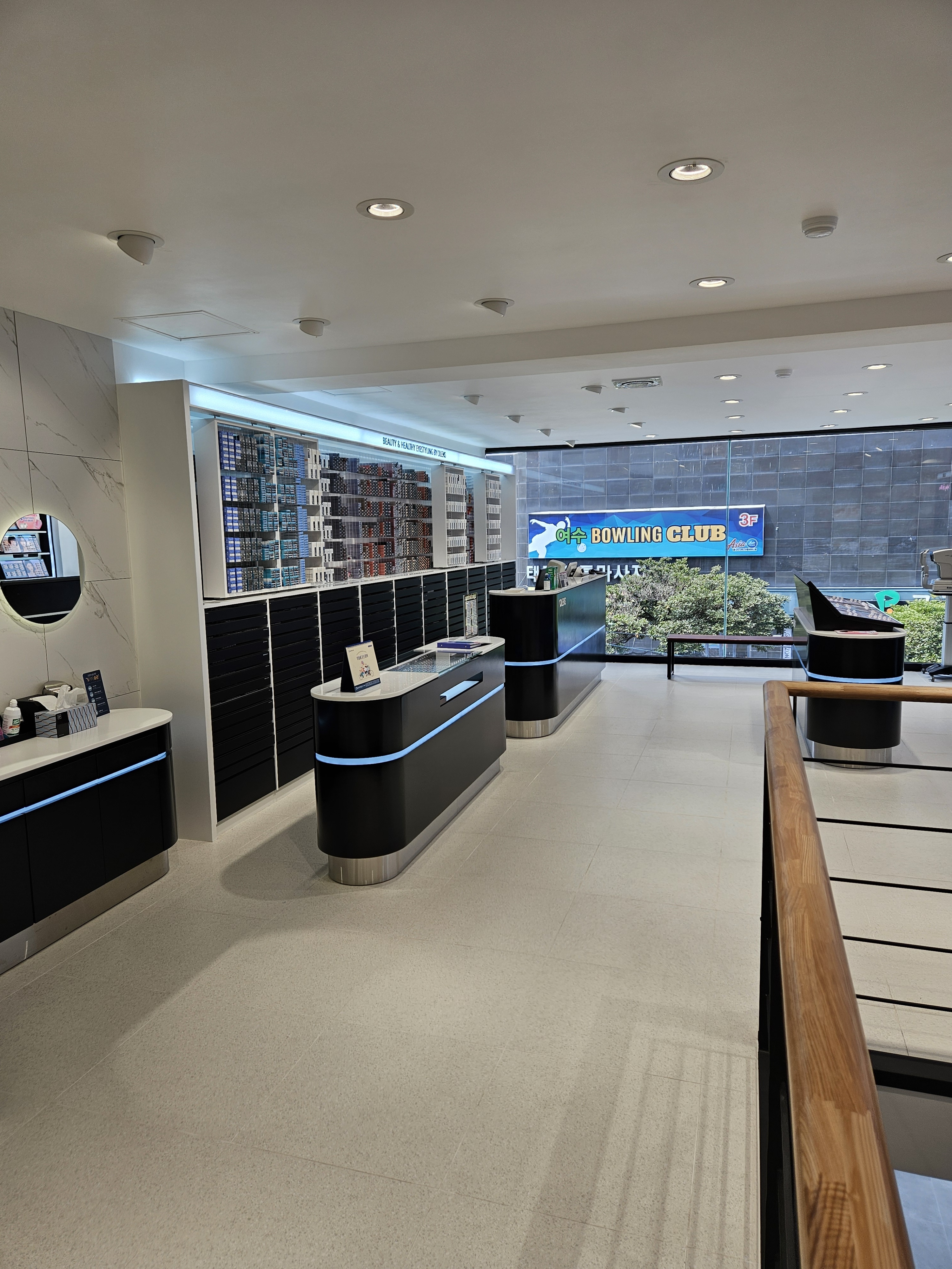 오렌즈 여수여서점 대표 이미지