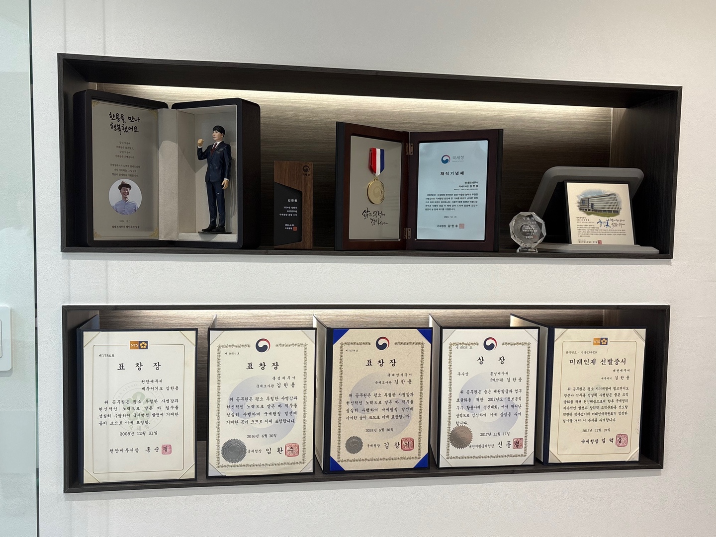 세무회계 태범 대표 이미지