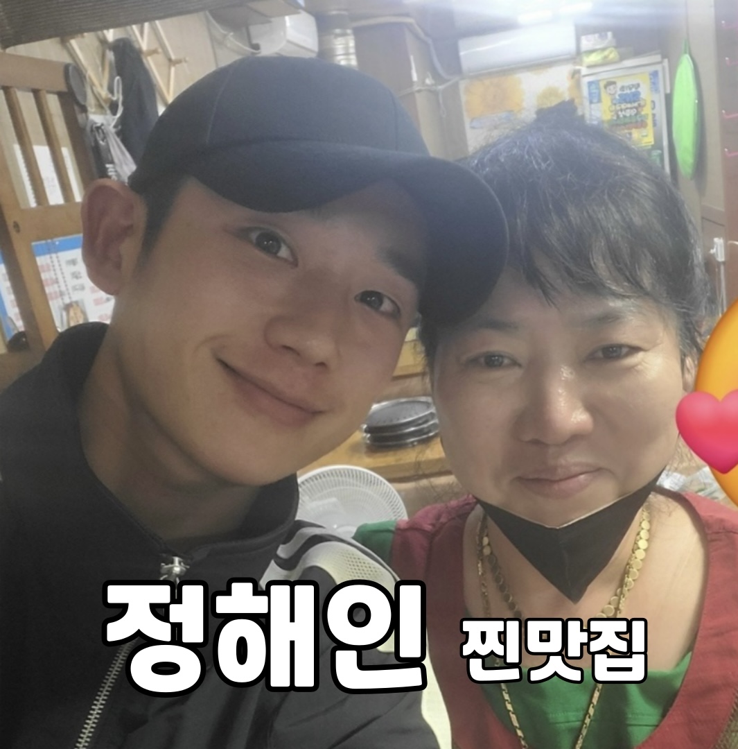 홍가네양곱창 설명사진