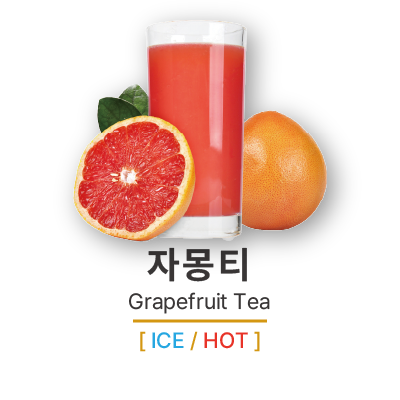 스페이스씨