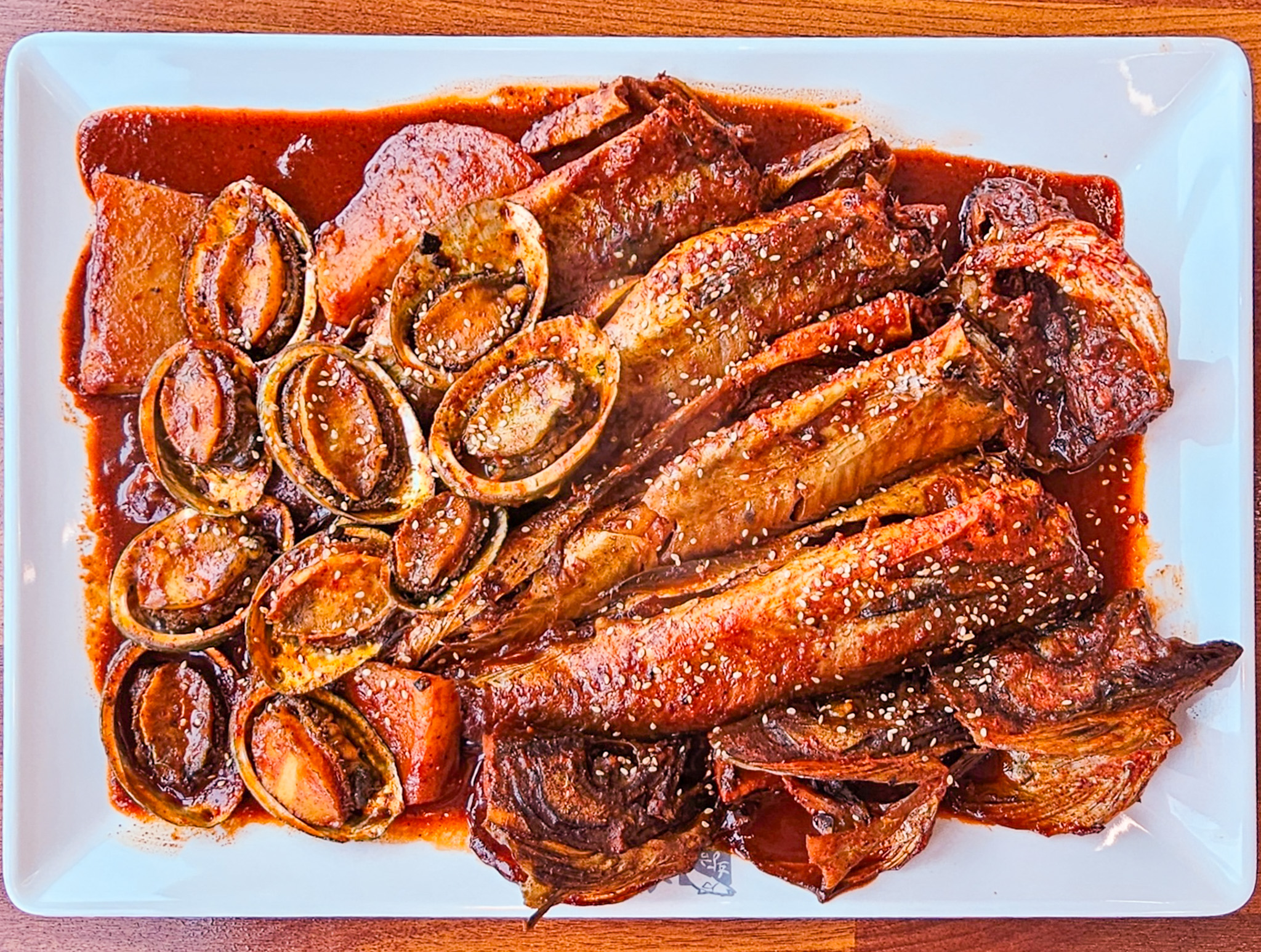 황금코다리 의왕점