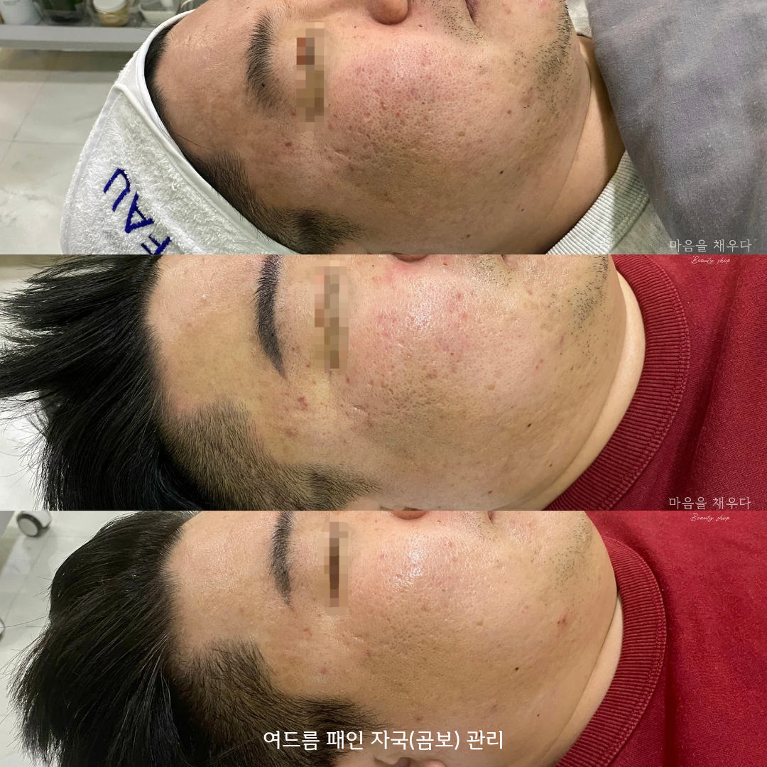 마음을채우다 대표 이미지