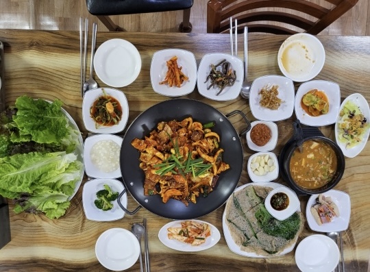 대장금
