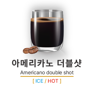 스페이스씨