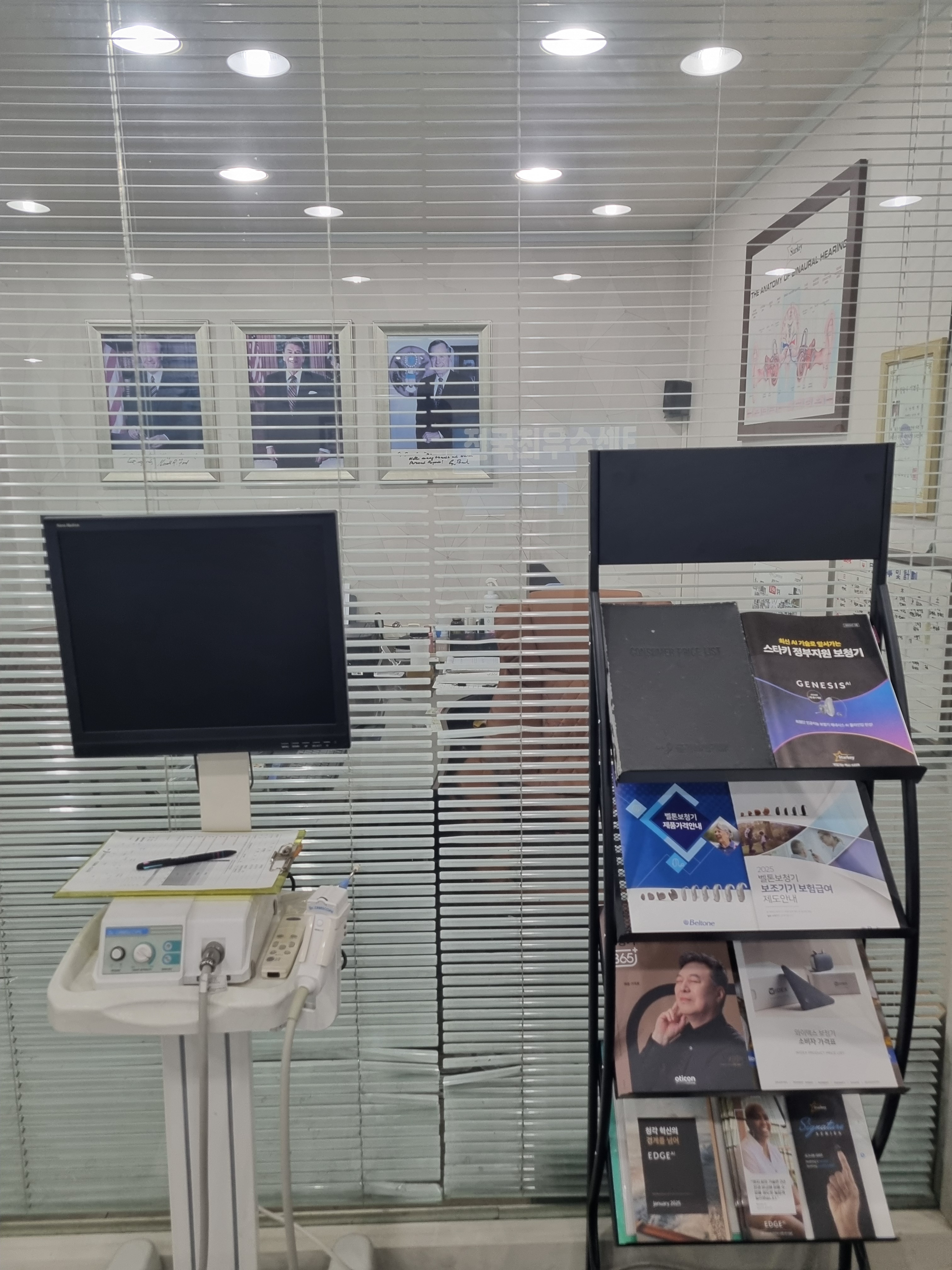 금강보청기 계양센터 대표 이미지