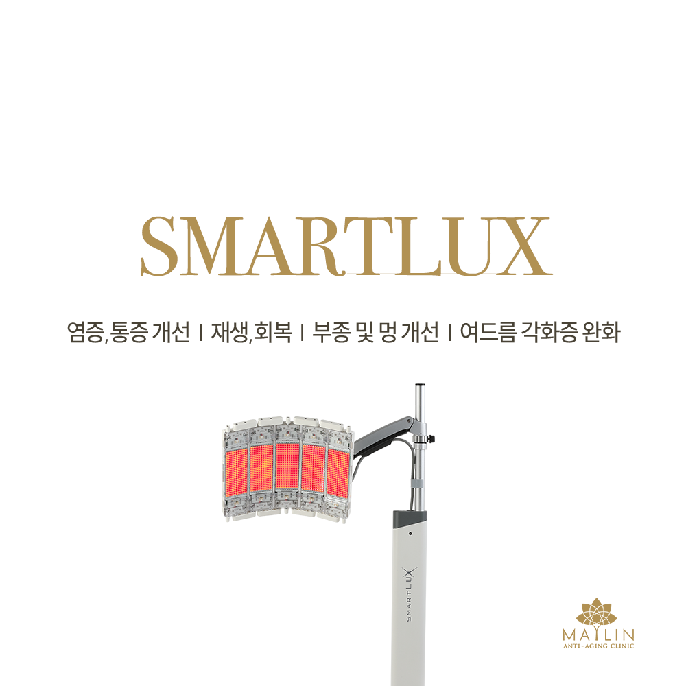 메이린의원 판교 대표 이미지