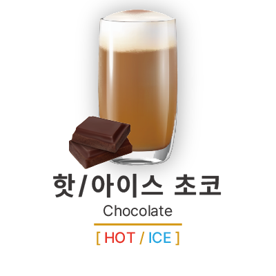 스페이스씨