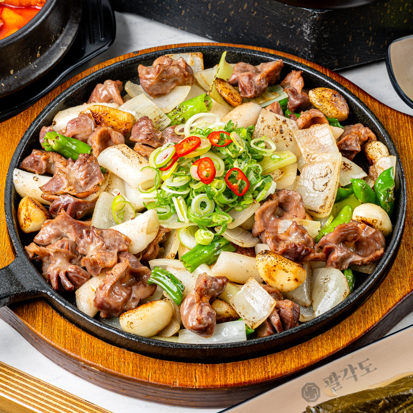 통마늘 닭똥집