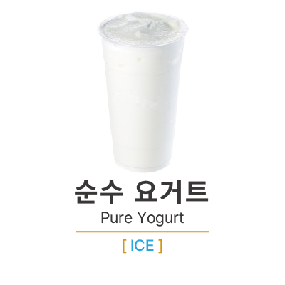 스페이스씨