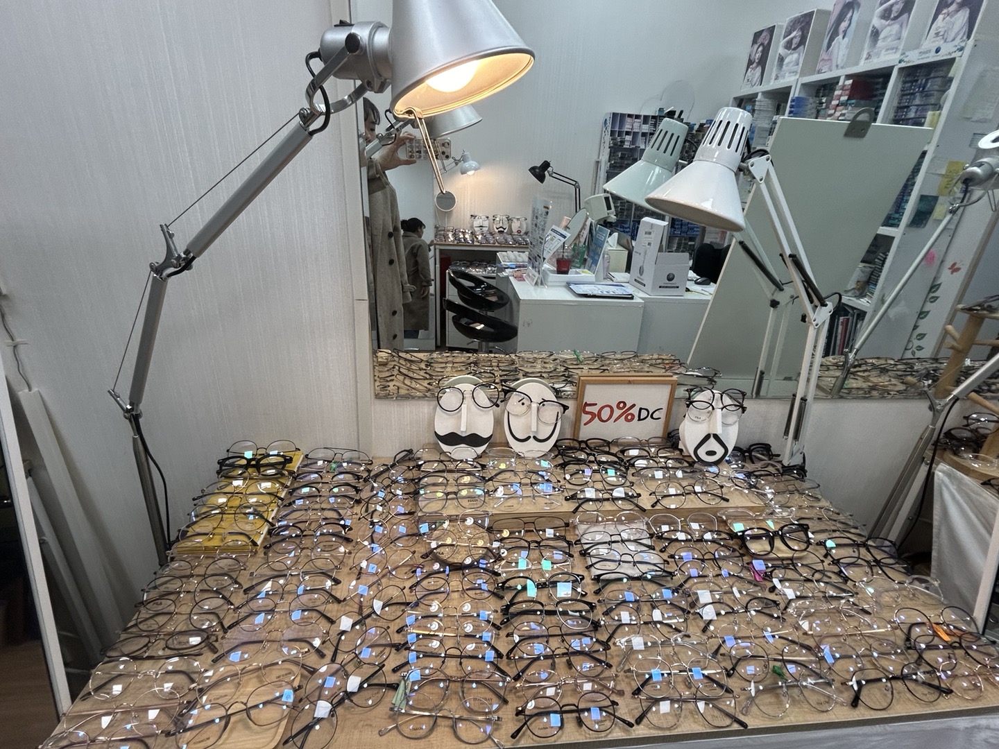 외대안경 대표 이미지