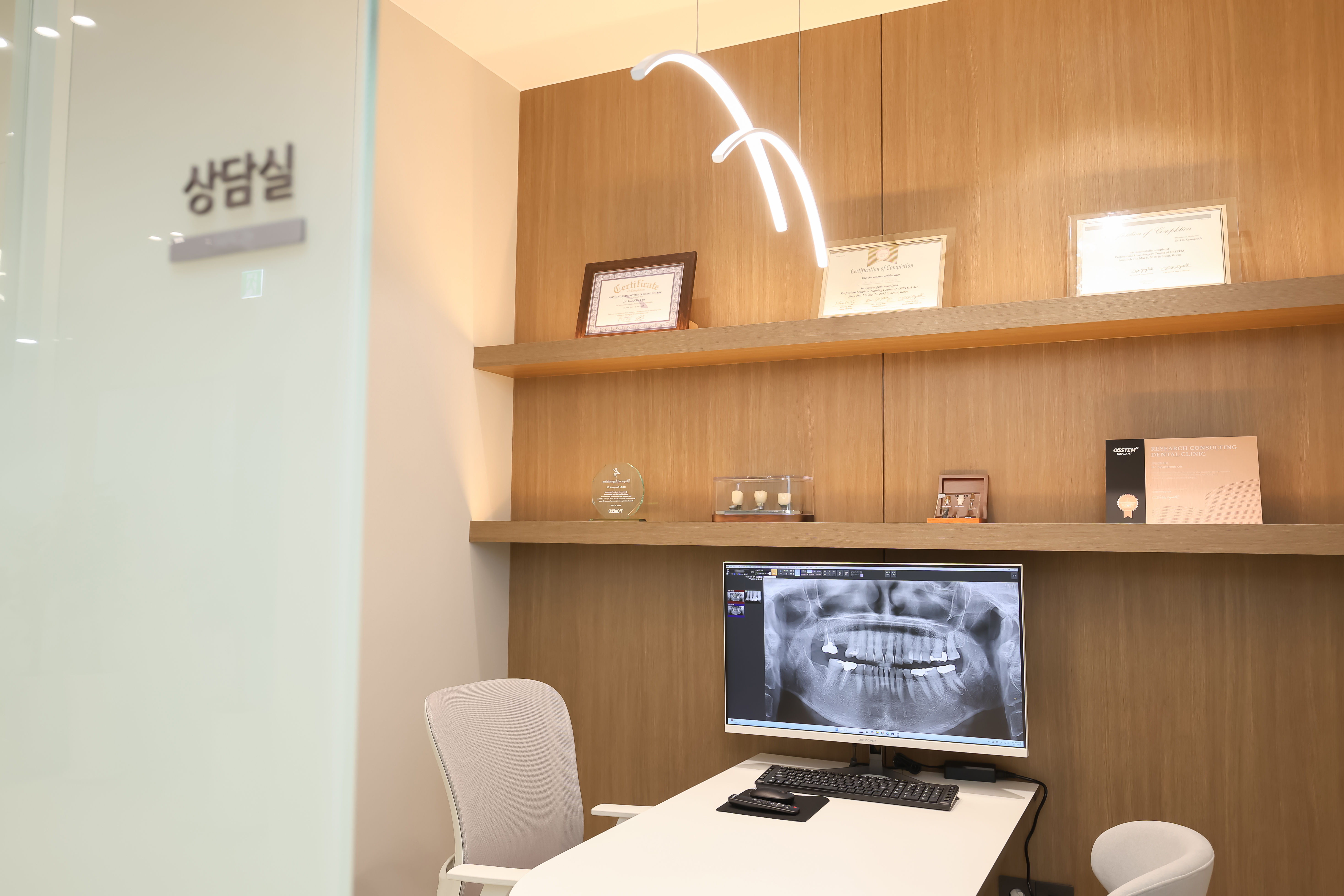 호반감동치과 대표 이미지