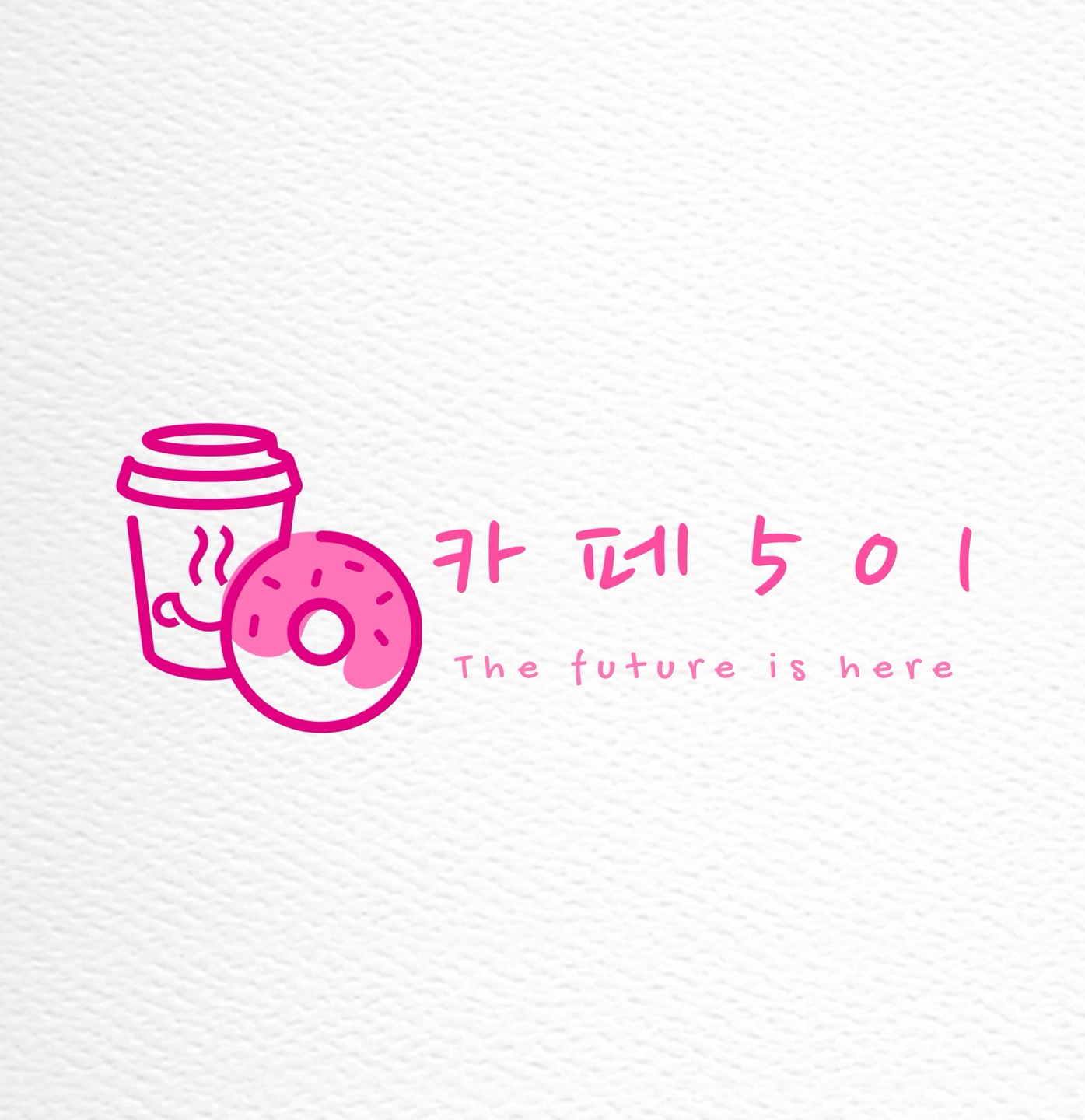 카페501