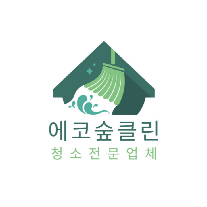 에코숲클린