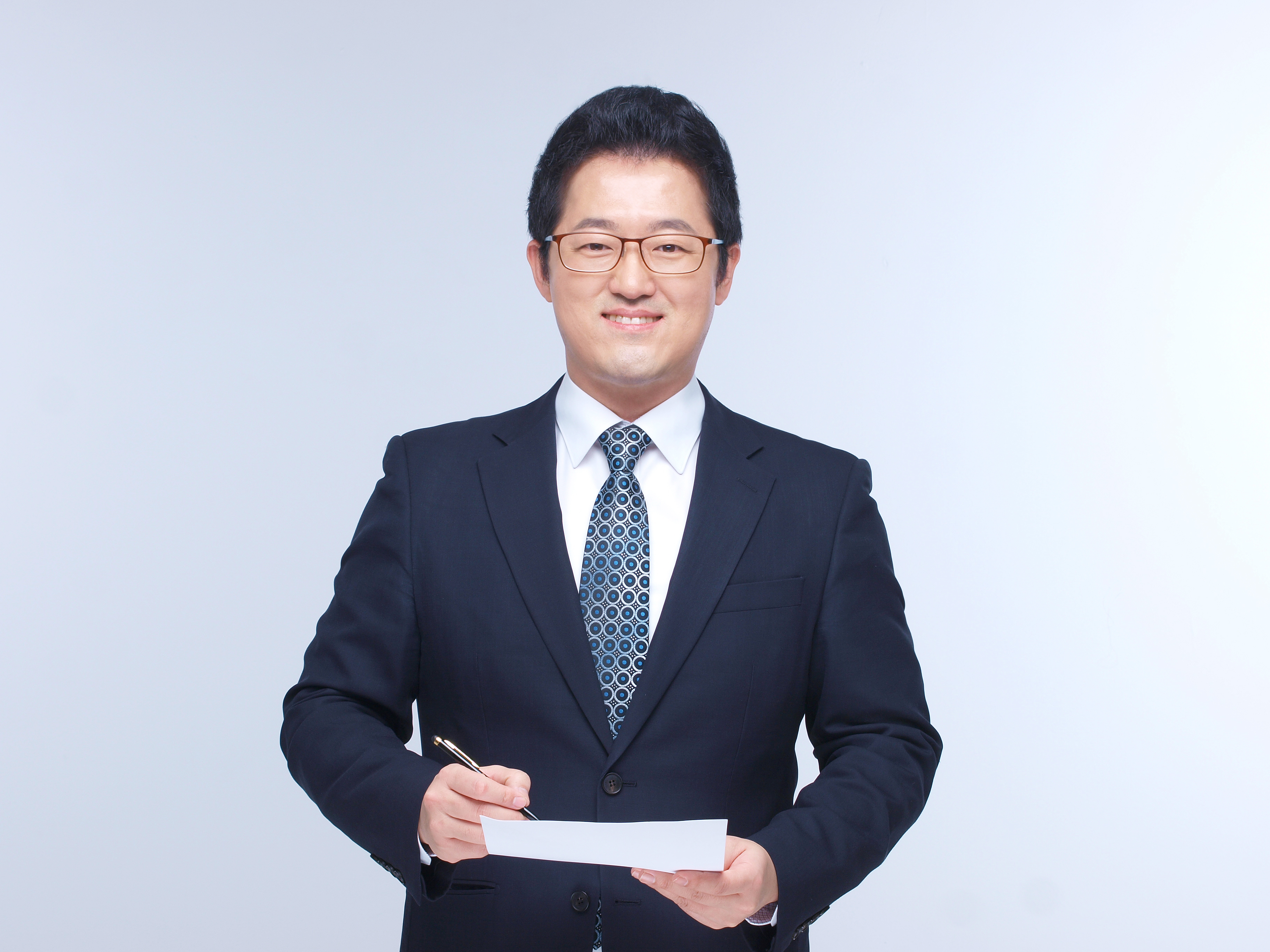 법무법인 대진 서울주사무소