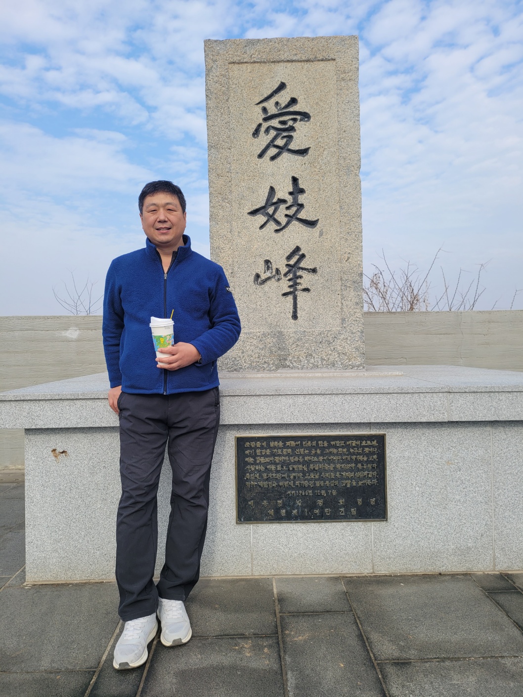 6452세무회계사무소
