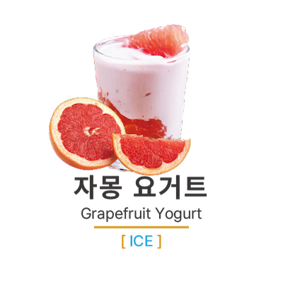 스페이스씨
