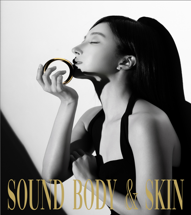 사운드바디 사운드스킨 부천 Avenue 센터