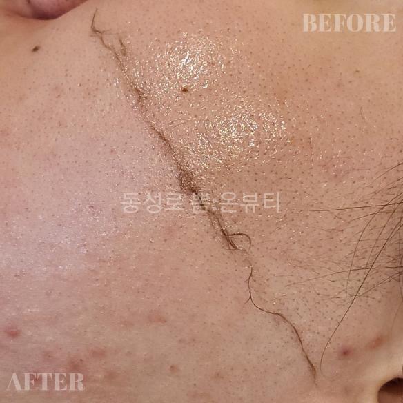 뽐온뷰티 대구본점