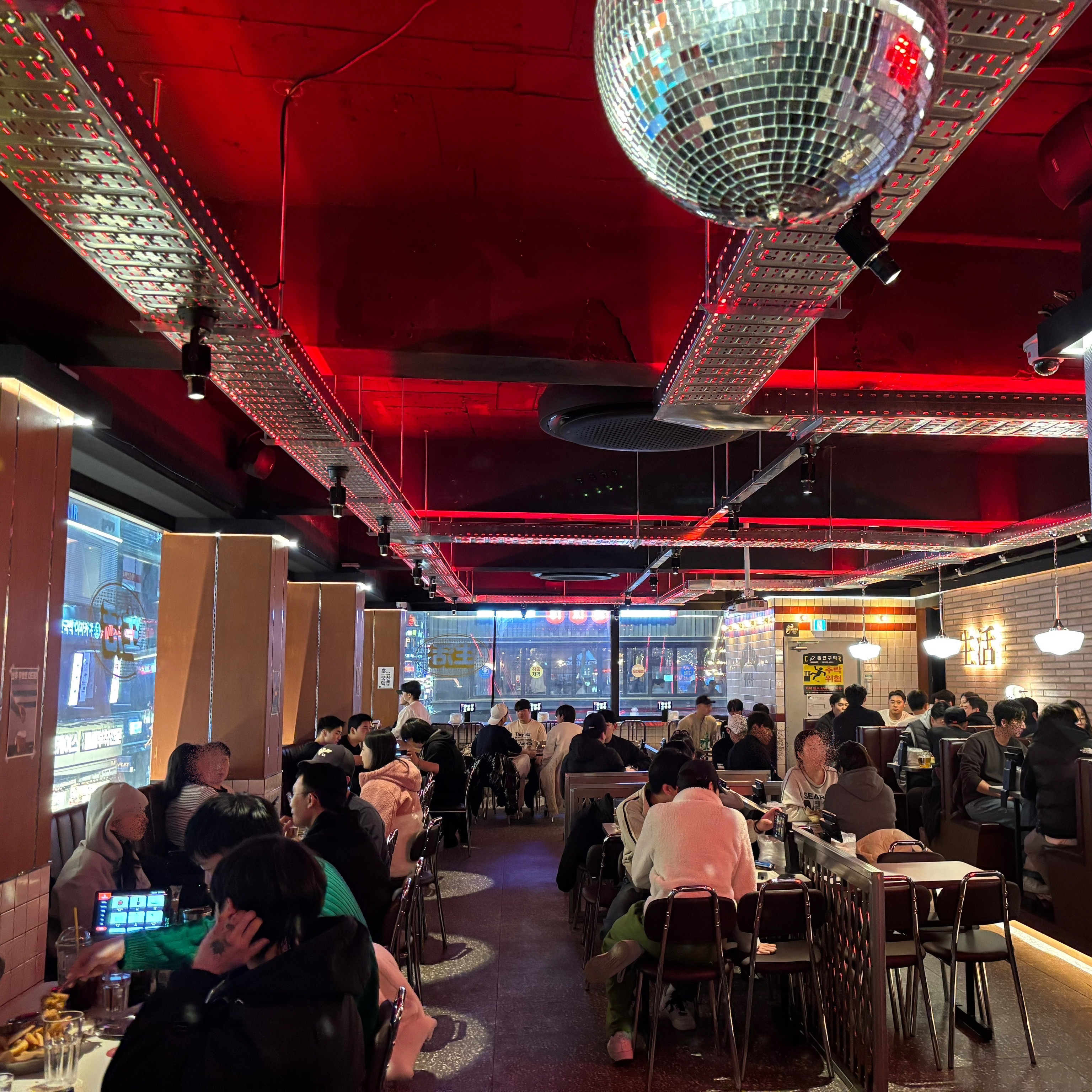 생활맥주 노원역점 대표 이미지