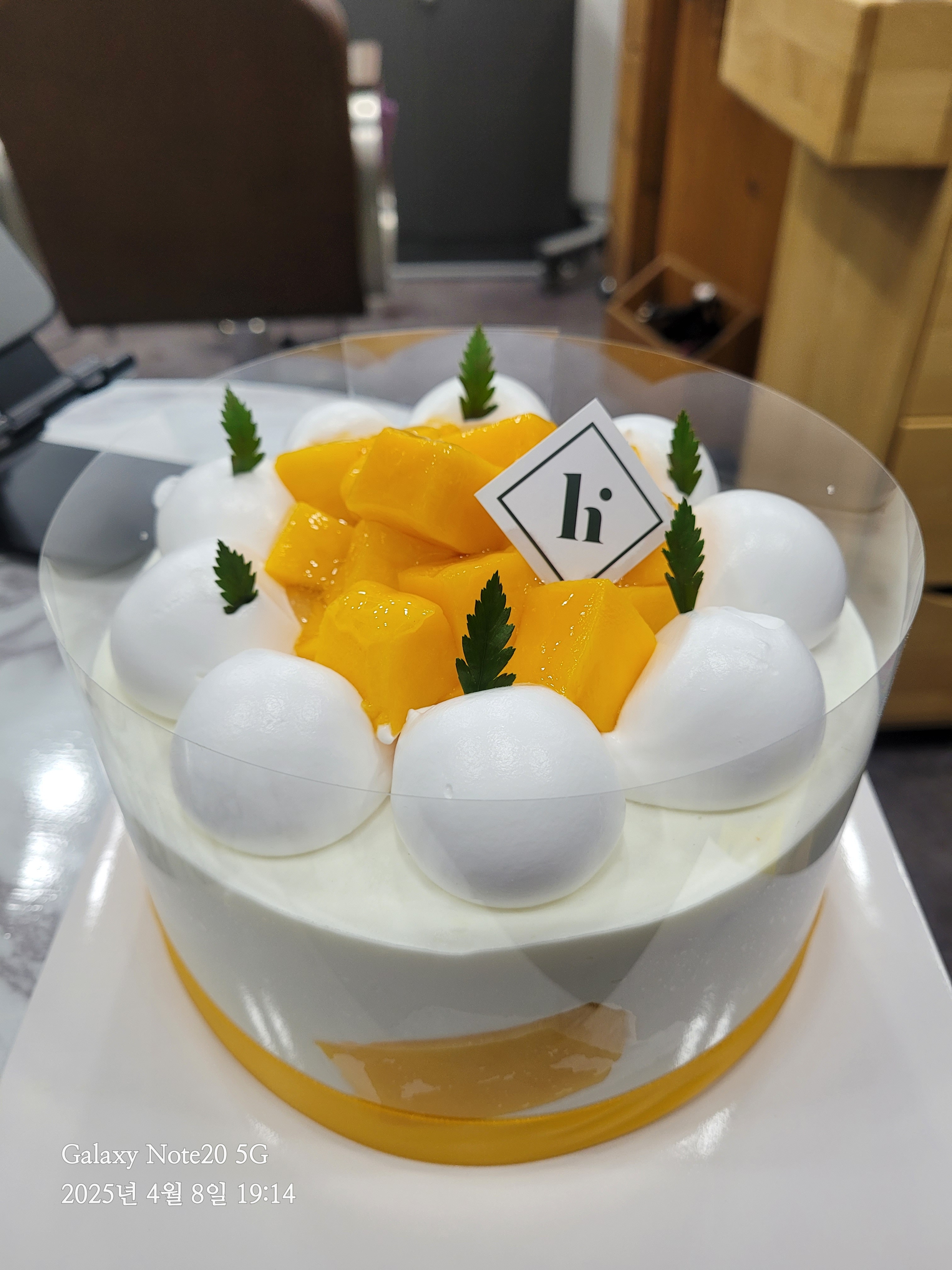 큐사랑 광명역점 대표 이미지