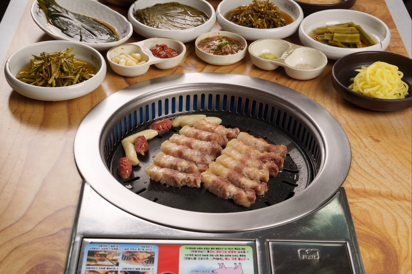 맛찬들왕소금구이 수지점 사진 7