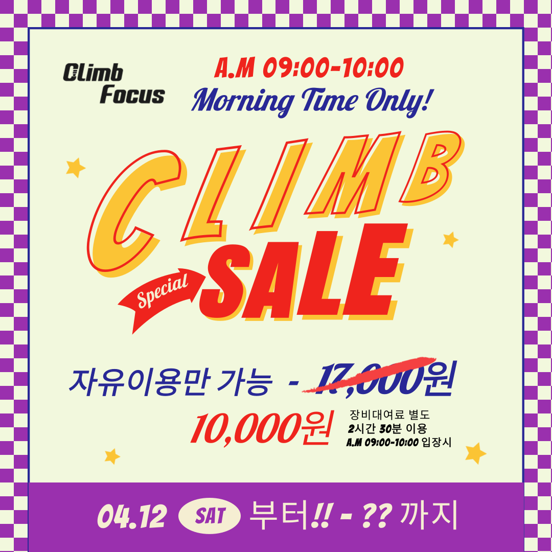 롤라인파티