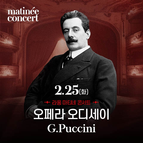 윤아트