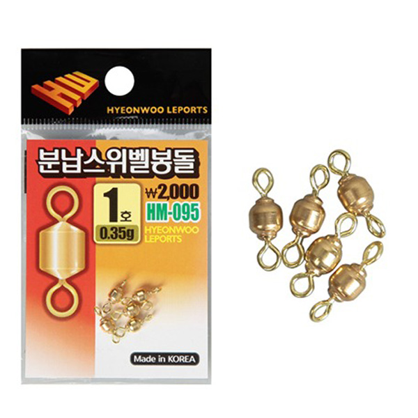 용두피싱