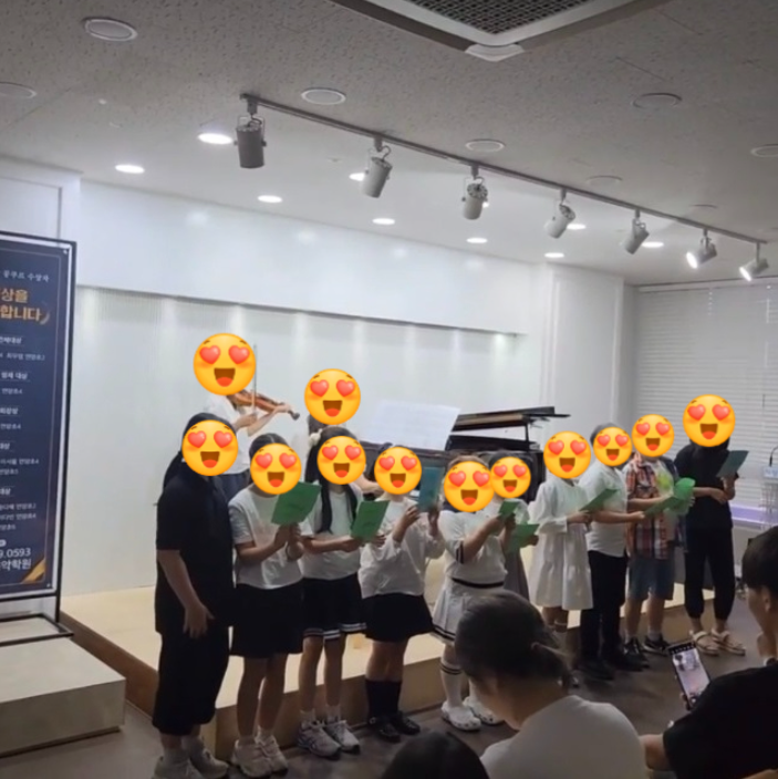 글로리음악학원