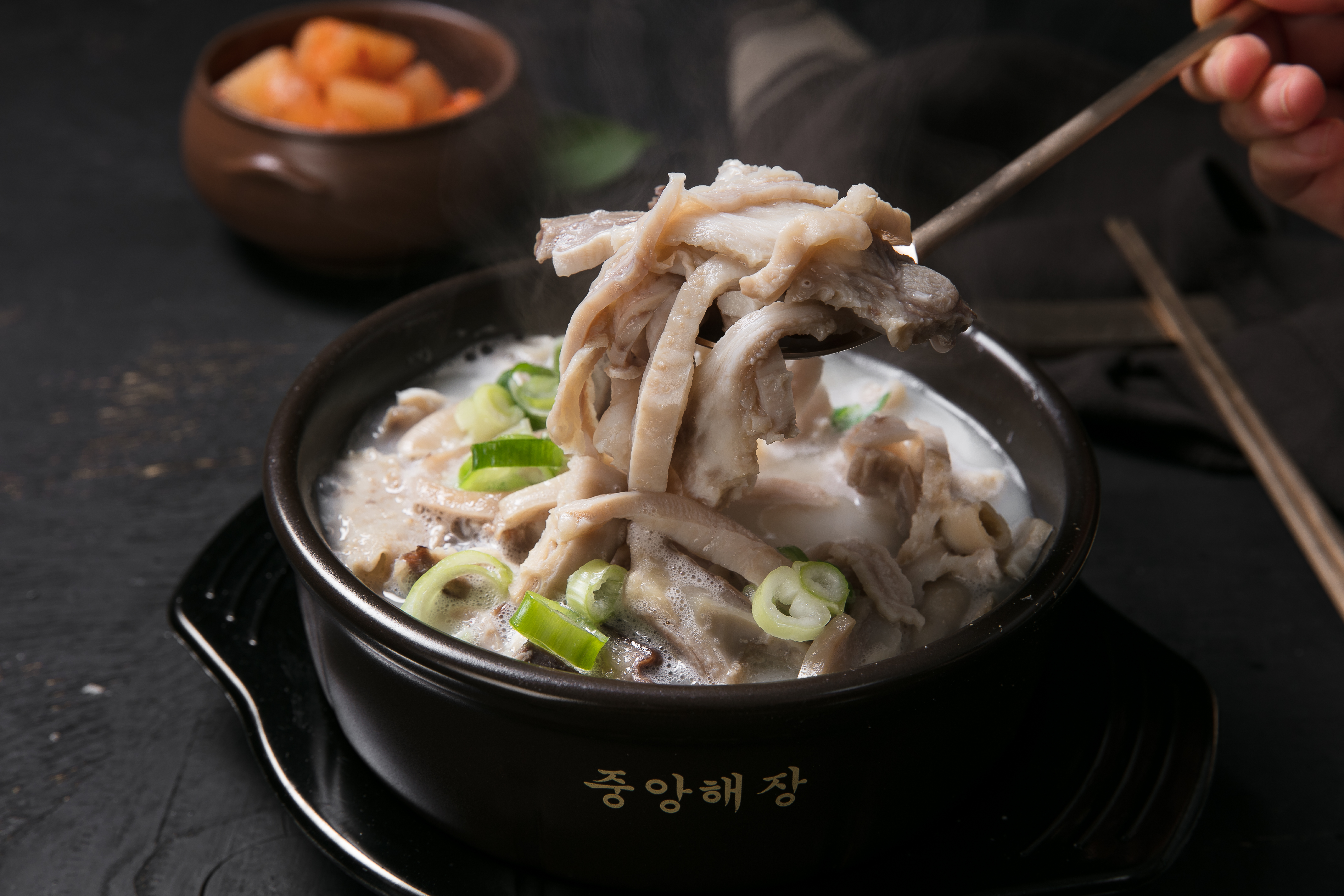한우내장탕