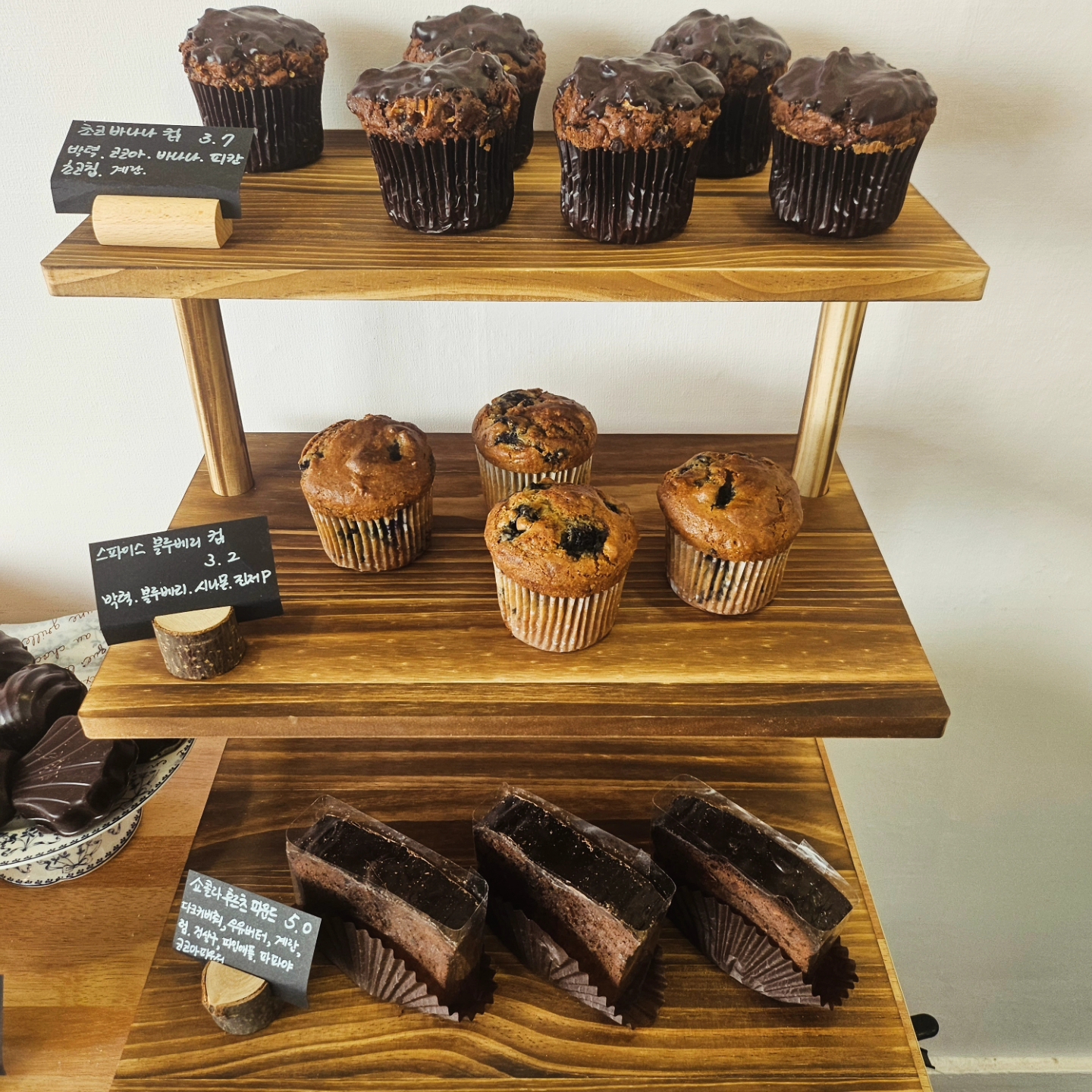 아즈베이크 cake&bread