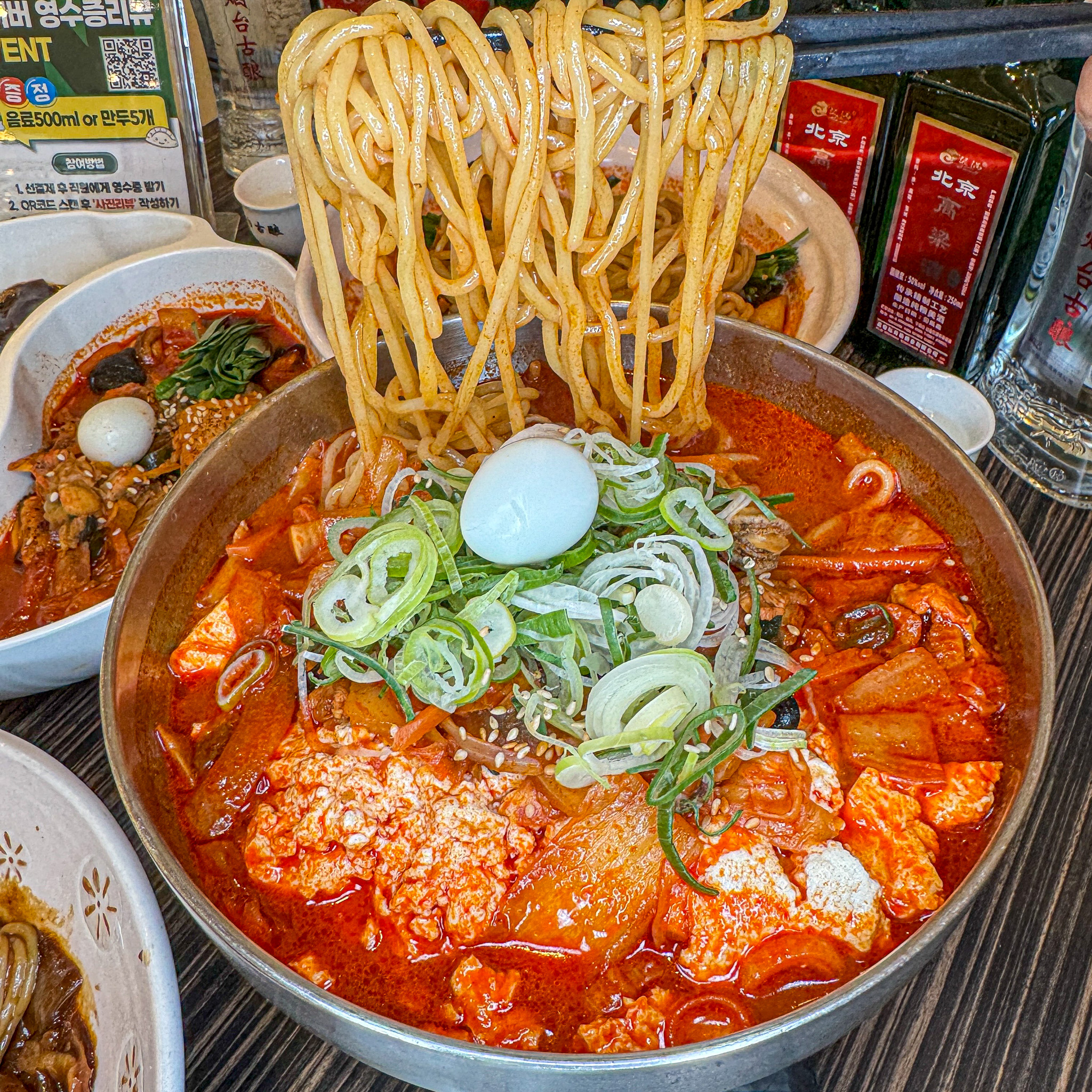 짬뽕지존 부천중동점