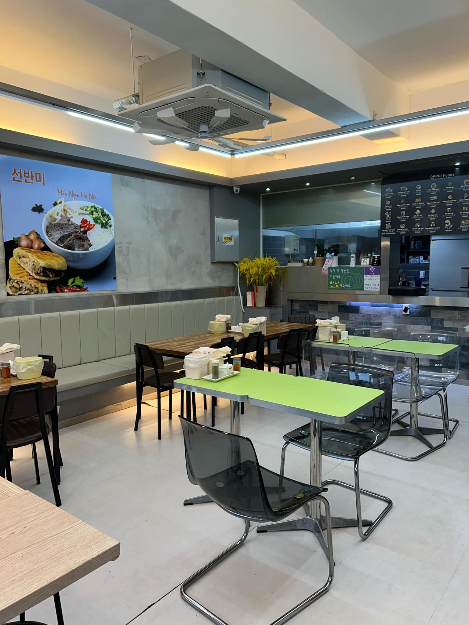 선반미 한남대점 대표 이미지