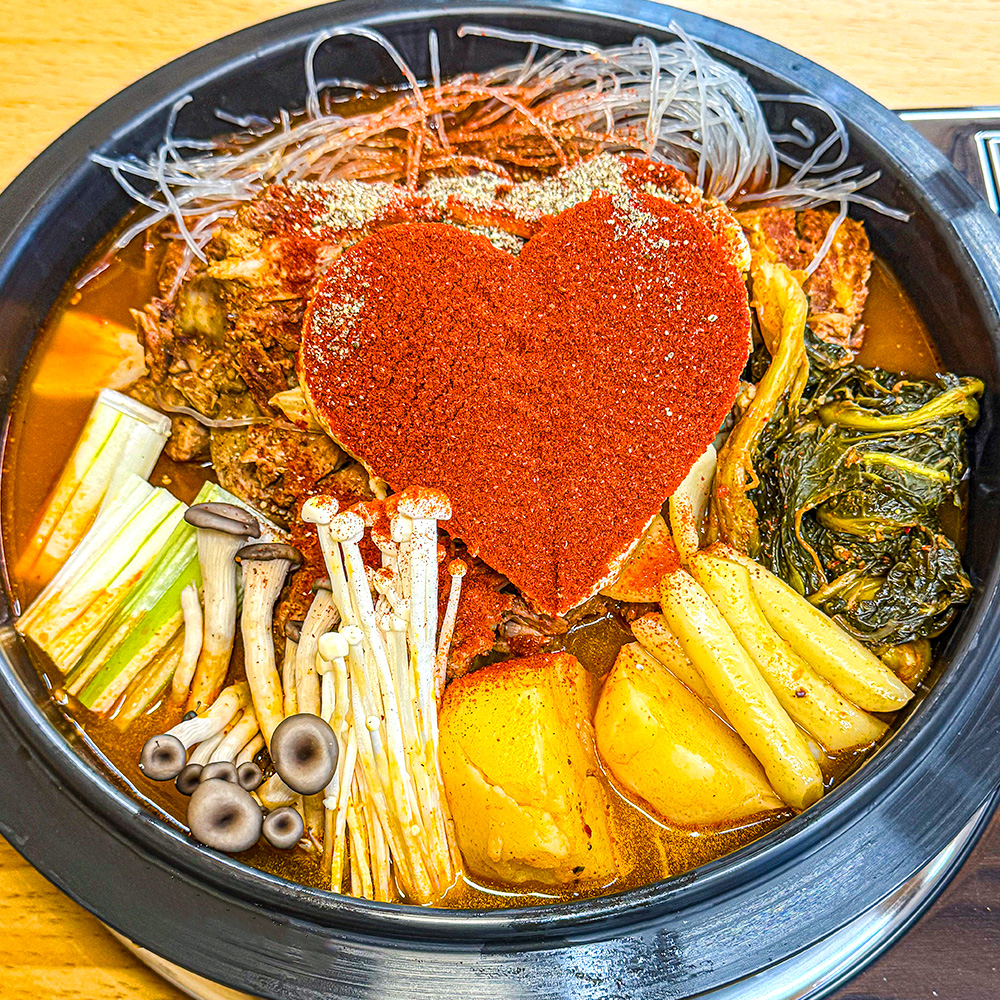 소문난흥부네감자탕 본점