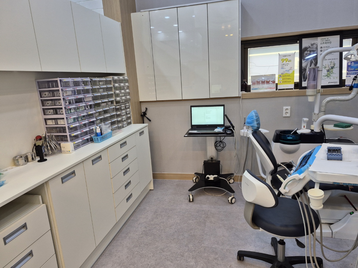 123플러스치과의원 대표 이미지