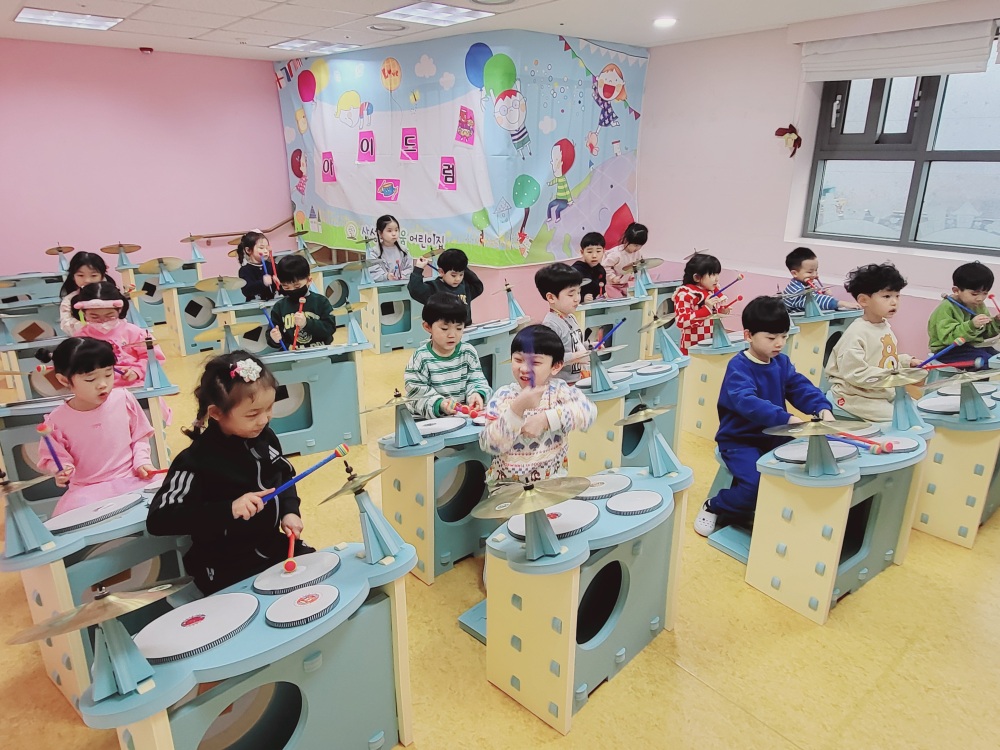 삼성트라움어린이집