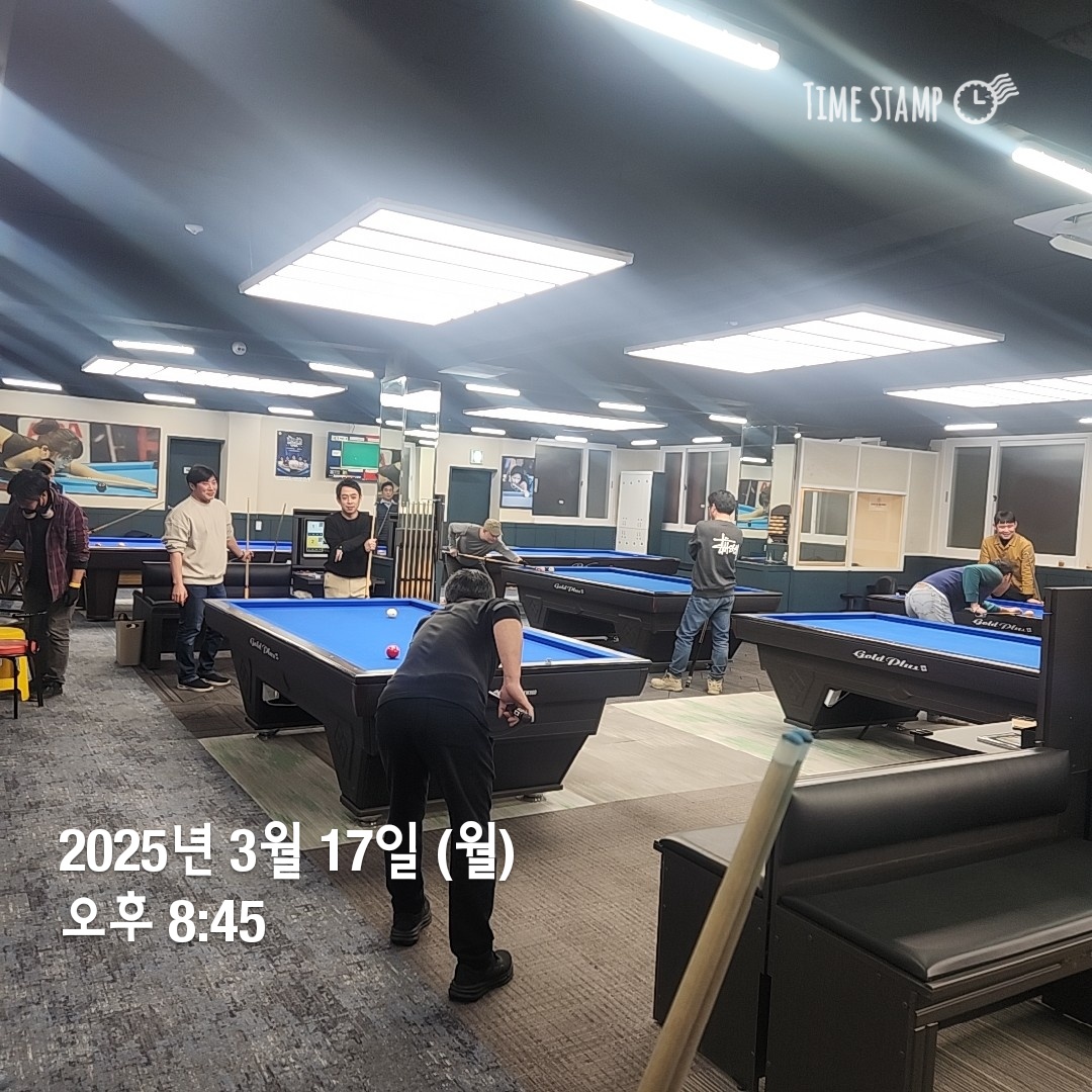 에쿠스당구클럽