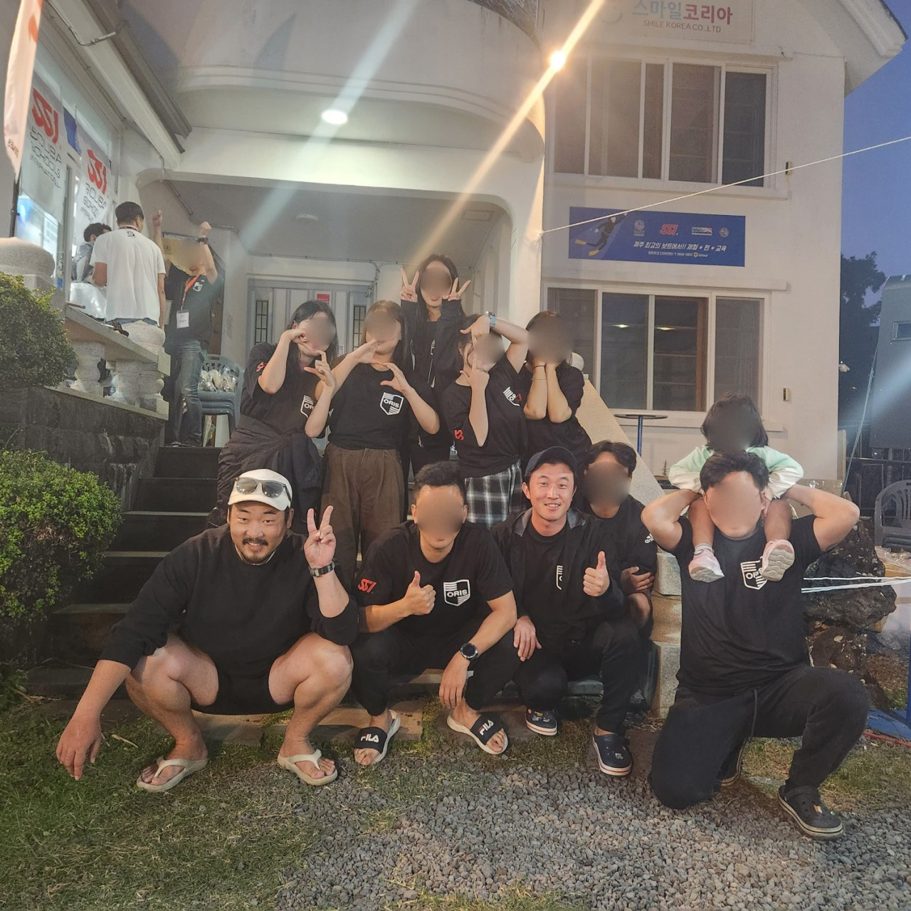 야야다이브