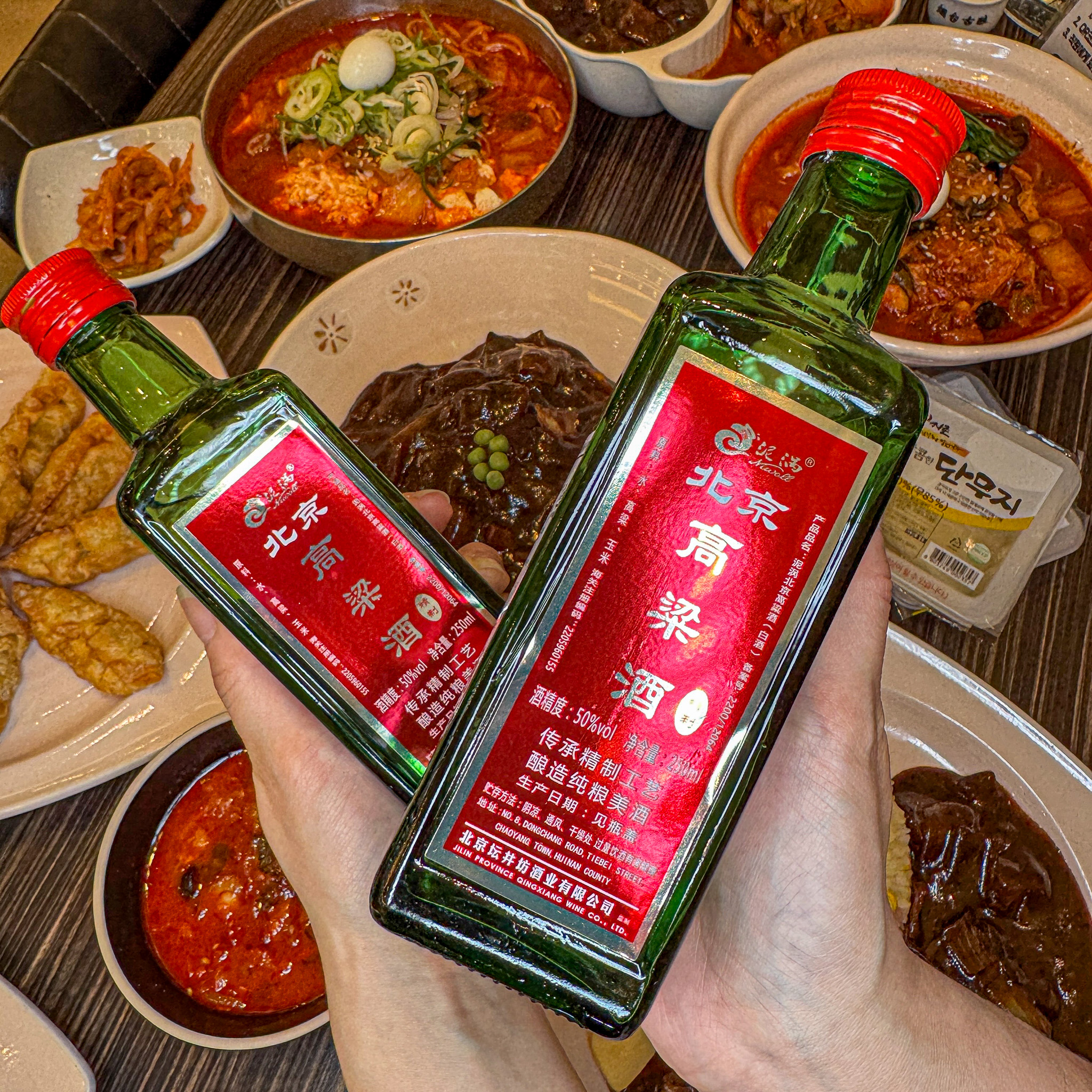 짬뽕지존 부천중동점