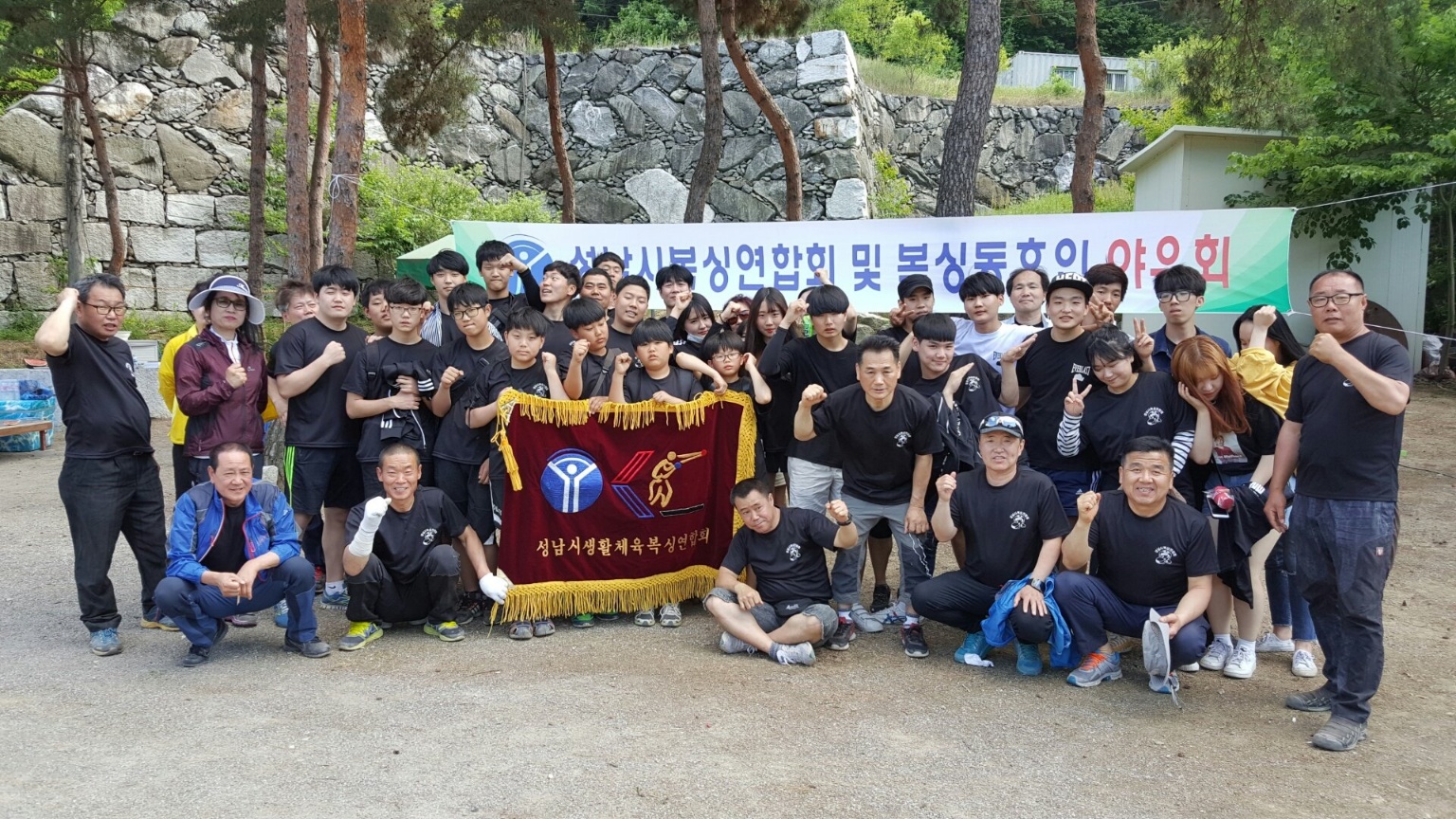 경기도 성남시 수정구 복싱체육관 임하식 권투체육관 내부 모습 2